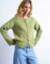 【送料無料】 トップショップ レディース カーディガン アウター Topshop knit easy ribbed relaxed cardigan in gr...