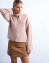 【送料無料】 トップショップ レディース カーディガン アウター Topshop easy rib knit relaxed cardigan in oat O...