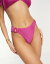 【送料無料】 ブレーブソウル レディース ボトムスのみ 水着 Brave Soul high waist bikini bottom in ..