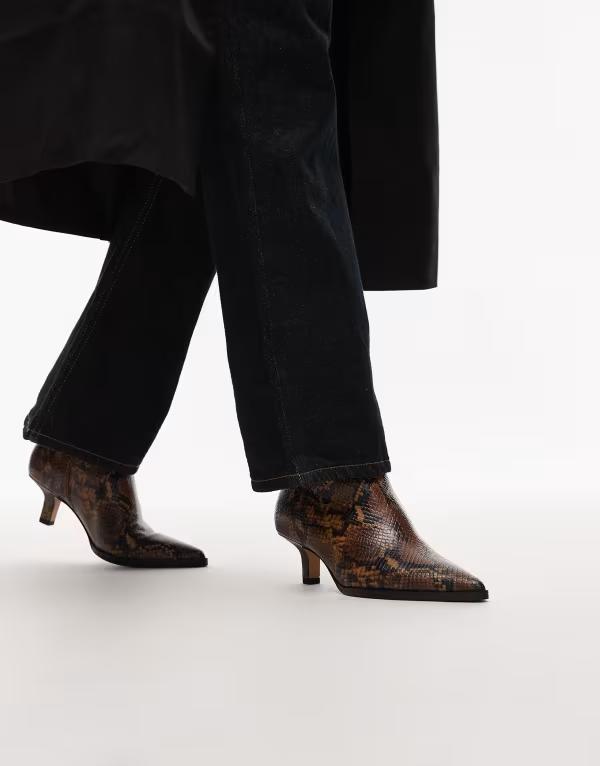 【送料無料】 アンドアザーストーリーズ レディース ブーツ・レインブーツ シューズ & Other Stories leather pointed toe ankle boots in brown reptile snake print Multi