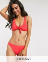 モンキ レディース トップのみ 水着 Monki recycled tie front bikini top in red Red