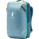 【送料無料】 コートパクシー メンズ ボストンバッグ バッグ Allpa 28L Travel Pack Blue Spruce/Abyss(4)