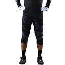 【送料無料】 トロイリーデザイン メンズ ハーフパンツ・ショーツ ボトムス Sprint Ultra Short - Men's Brushed Camo Bl...