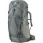 【送料無料】 グレゴリー レディース バックパック・リュックサック バッグ Maven 65L Backpack - Women's Helium Grey