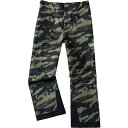 yz }Een[hEFA Y JWApc {gX Sky Ridge GORE-TEX Pant - Men's Light Army Brushstrokes Print