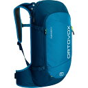 【送料無料】 オルトボックス メンズ バックパック・リュックサック 30L バッグ Tour Rider 30L Backpack Petrol Blue|詳細画像