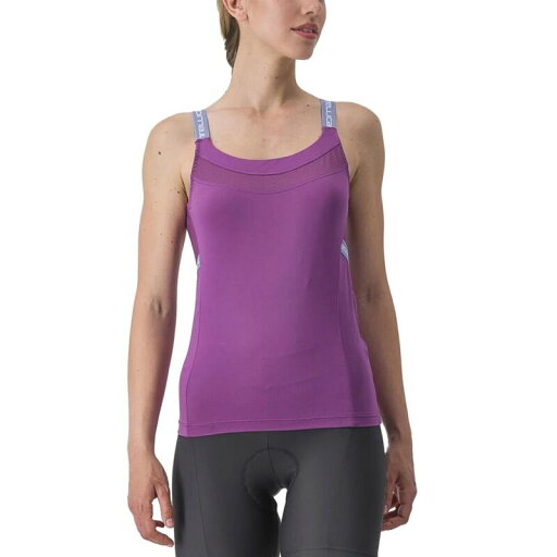 【送料無料】 カステリ レディース シャツ トップス Bavette Top - Women's Amethyst/Violet Mist 【送料無料】 カステリ レディース シャツ トップス Bavette Top - Women's Amethyst/Violet Mist