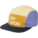 【送料無料】 コートパクシー メンズ 帽子 アクセサリー Do Good 5-Panel Hat Amber And Carbon