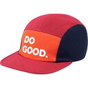 【送料無料】 コートパクシー メンズ 帽子 アクセサリー Do Good 5-Panel Hat Canyon/Raspberry
