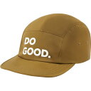【送料無料】 コートパクシー メンズ 帽子 アクセサリー Do Good 5-Panel Hat Oak