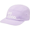 【送料無料】 コートパクシー メンズ 帽子 アクセサリー Do Good 5-Panel Hat Thistle
