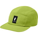 【送料無料】 コートパクシー メンズ 帽子 アクセサリー Cada Dia 5-Panel Hat Cedar