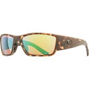 【送料無料】 コスタ メンズ サングラス・アイウェア アクセサリー Corbina Pro 580G Sunglasses Wetlands Green Mir...