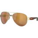 【送料無料】 コスタ メンズ サングラス・アイウェア アクセサリー South Point Polarized 580G Sunglasses Brushed ...