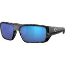【送料無料】 コスタ メンズ サングラス・アイウェア アクセサリー Fantail Pro 580G Polarized Sunglasses Tiger Sh...
