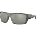 【送料無料】 コスタ メンズ サングラス・アイウェア アクセサリー Reefton Pro 580G Polarized Sunglasses Gray Gra...