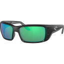 【送料無料】 コスタ メンズ サングラス・アイウェア アクセサリー Permit 580G Polarized Sunglasses Matte Black/G...