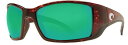 【送料無料】 コスタデルマール メンズ サングラス・アイウェア アクセサリー Costa Del Mar Blackfin Polarized Sunglass...