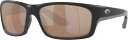 【送料無料】 コスタデルマール レディース サングラス・アイウェア アクセサリー Costa Del Mar Jose Pro Polarized Sungla...