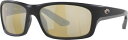 【送料無料】 コスタデルマール レディース サングラス・アイウェア アクセサリー Costa Del Mar Jose Pro Polarized Sungla...