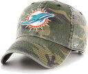 【送料無料】 フォーティーセブン メンズ 帽子 アクセサリー '47 Men's Miami Dolphins Camo Adjustable Clean Up Hat