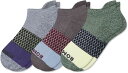 【送料無料】 ボンバス レディース 靴下 アンダーウェア Bombas Adult Solid Ankle Socks - 3 Pack Dark Elm Mi...