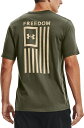 【送料無料】 アンダーアーマー メンズ シャツ トップス Under Armour Men's New Freedom Flag Graphic T-Shirt Marineodgreen/Desert Sand(4)
