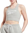 【送料無料】 リーボック レディース ブラジャー スポーツブラ アンダーウェア Reebok Women's Identity Sports Bra Pure White Heather