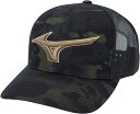 【送料無料】 ミズノ レディース 帽子 アクセサリー Mizuno Diamond Trucker Hat Black Camo