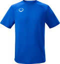 【送料無料】 エボシールド メンズ Tシャツ トップス EvoShield Men's Pro Team Training T-Shirt Royal(4)