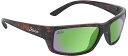 【送料無料】 ホビー メンズ サングラス・アイウェア アクセサリー Hobie Polarized Snook Float Sunglasses Shiny D...
