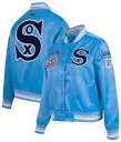【送料無料】 プロスタンダード レディース ジャケット・ブルゾン アウター Pro Standard Women's Chicago White Sox Retro Satin Jacket Blue