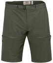 【送料無料】 フェールラーベン メンズ ハーフパンツ・ショーツ ボトムス Fjallraven Men's High Coast Hike Short Mountain Grey(4)