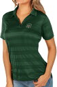 【送料無料】 アンティグア レディース ポロシャツ トップス Antigua Women's Ohio Bobcats Green Compass Polo