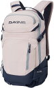 【送料無料】 ダカイン レディース バックパック・リュックサック バッグ Dakine Women's Heli Pro 20L Backpack Burnished Lilac(4)