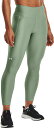 【送料無料】 アンダーアーマー レディース レギンス ボトムス Under Armour Women's Tech Ankle Leggings Silica Green