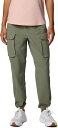 【送料無料】 コロンビア レディース カジュアルパンツ ボトムス Columbia PFG Women's Wild Cast Pant Cypress