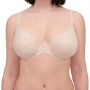 【送料無料】 シャントル レディース ブラジャー アンダーウェア Front Closure Unlined Bra Rose