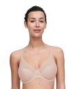 【送料無料】 シャントル レディース ブラジャー アンダーウェア Norah Chic Molded Bra Rose