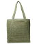 【送料無料】 メイドウェル レディース ハンドバッグ バッグ The Transport Tote: Straw Edition Forgotten Lands