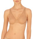 【送料無料】 ナトリ レディース ブラジャー アンダーウェア Revive: Full Fit Underwire Cafe