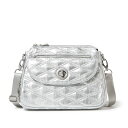 yz obK[j fB[X nhobO obO Calais Crossbody Bag Silver Metallic