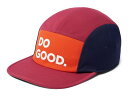 【送料無料】 コートパクシー レディース 帽子 アクセサリー Do Good 5-Panel Hat Canyon/Raspberr