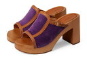 yz XEFfBbVnYr[Y fB[X q[ V[Y Sophisticated Slip-In Viola Suede/Nat