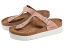 ギゼ 【送料無料】 ビルケンシュトック レディース サンダル シューズ Papillio by Birkenstock Gizeh Platform Sandal - Nubuck Soft Pink