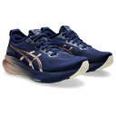 【送料無料】 アシックス レディース スニーカー シューズ GEL-Kayano 31 Platinum Blue Expanse/Ro