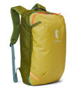 【送料無料】 コートパクシー メンズ ボストンバッグ バッグ Allpa 20L Travel Pack Lemongrass and