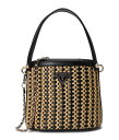 【送料無料】 ゲス レディース ハンドバッグ バッグ Atalia Crossbody Bucket Natural/Black(4)