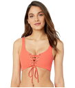 マージ レディース トップのみ 水着 Cayenne Dazzling Four-Way Halter Top Cayenne