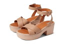 【送料無料】 フィットフロップ レディース ヒール シューズ Pilar Crossover Leather Ankle-Strap Platforms Beige